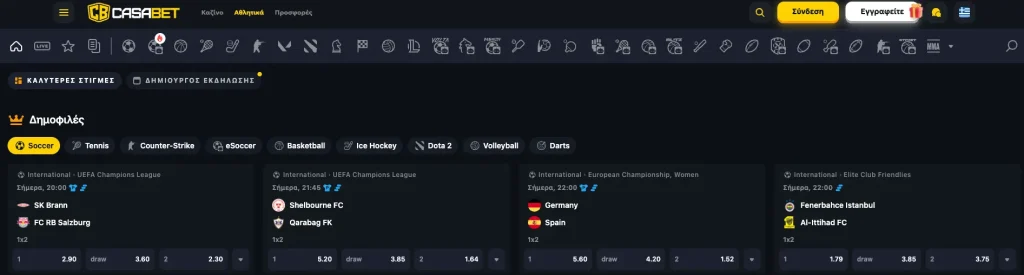 Casabet live betting
